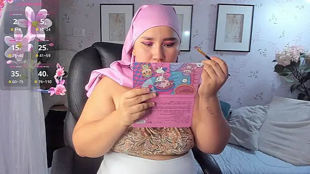 amira karim online show from December 23, 2025, 3:06 am