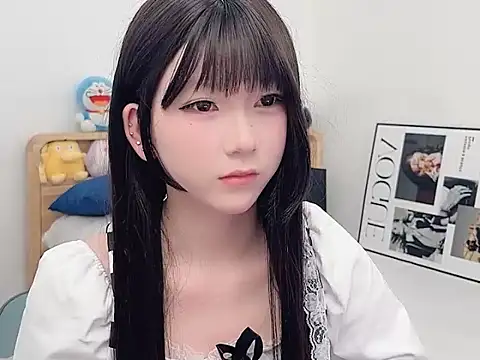 lnua-lnua online show from January 8, 2026, 1:44 am