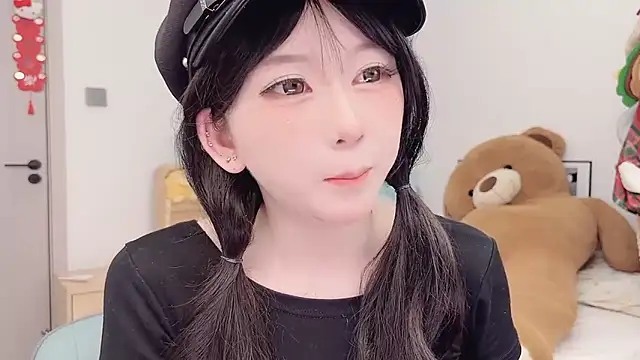 lnua-lnua online show from February 26, 2026, 3:28 am