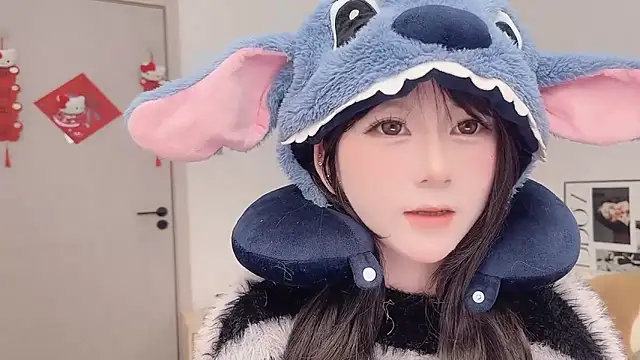 lnua-lnua online show from March 3, 2026, 2:07 am