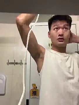 nanda108520 online show from April 1, 2026, 1:23 pm