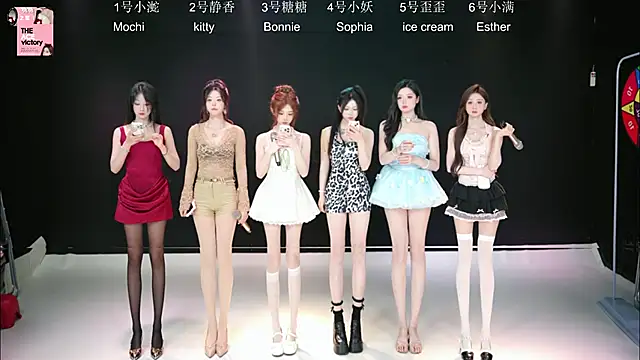 Shiny-girl7788 online show from April 1, 2026, 10:16 am