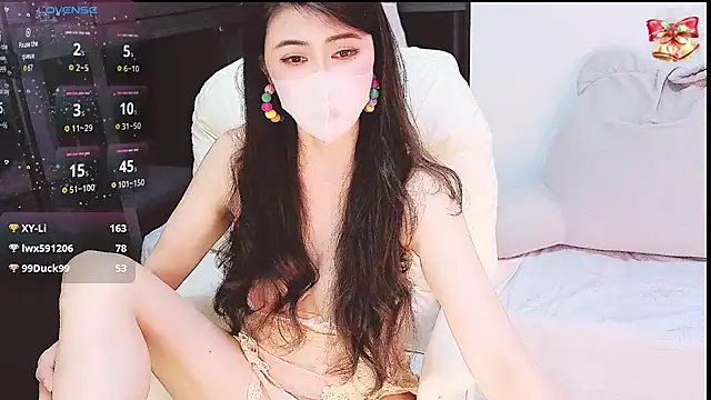 1-Emma-1 online show from May 23, 2026, 2:49 pm