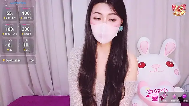 1-Emma-1 online show from January 12, 2026, 1:01 am