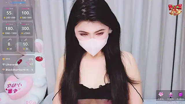 1-Emma-1 online show from January 19, 2026, 2:21 pm