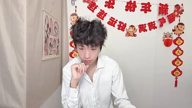 afahyu online show from April 2, 2026, 1:40 pm