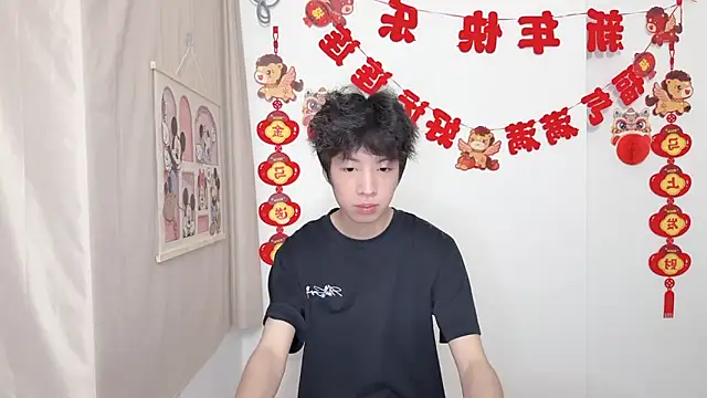 afahyu online show from March 27, 2026, 3:15 am