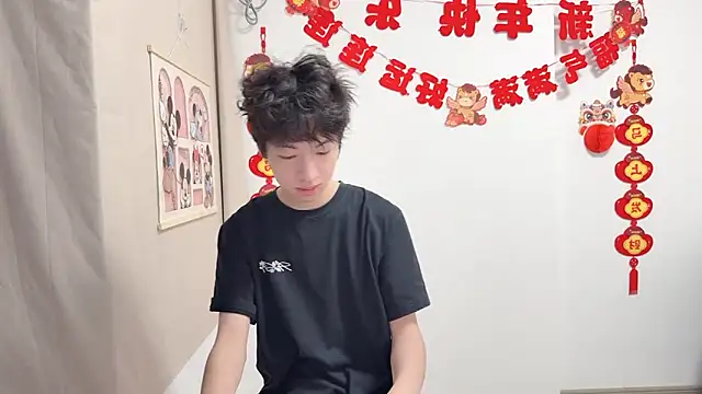 afahyu online show from April 9, 2026, 12:22 pm