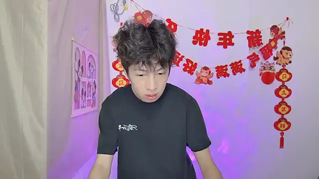 afahyu online show from March 15, 2026, 2:07 am