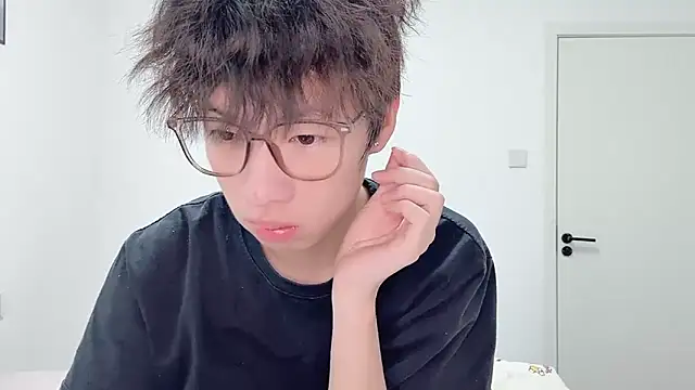 afahyu online show from February 1, 2026, 2:10 am