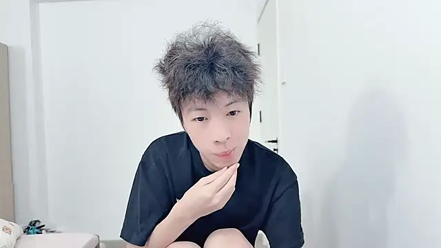 afahyu online show from March 1, 2026, 1:16 am