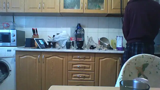 Snapshot of KaelNox chatting on April 25, 2026, 2:25 pm KaelNox online show from April 25, 2026, 2:25 pm