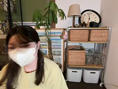 Snapshot of __Yui_ chatting on June 23, 2026, 1:42 pm Yui online show from June 23, 2026, 1:42 pm