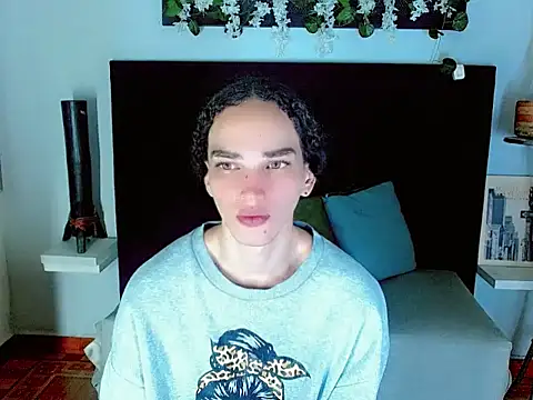 sora jun online show from March 11, 2026, 12:43 pm