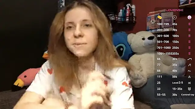 Snapshot of TiaraHenegan chatting on February 4, 2026, 7:25 am TiaraHenegan online show from February 4, 2026, 7:25 am