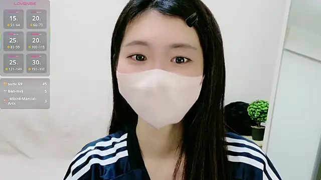 Rui-chaaan online show from January 16, 2026, 10:52 am