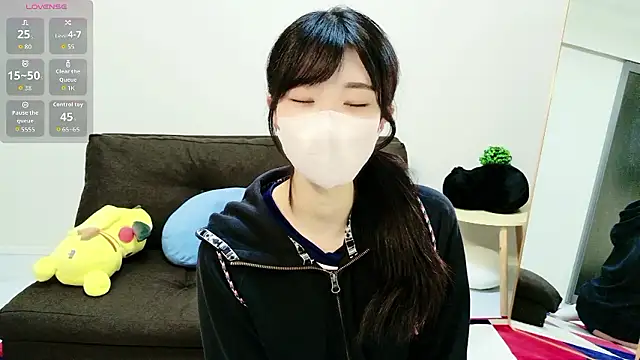 Snapshot of Rui-chaaan chatting on May 6, 2026, 2:26 am Rui-chaaan online show from May 6, 2026, 2:26 am