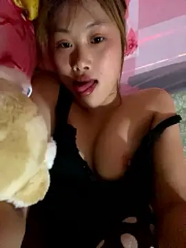 mei chan aa online show from January 11, 2026, 9:05 am