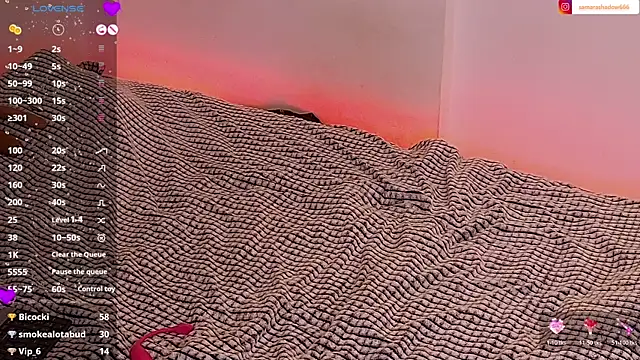 SamaraShadow online show from March 18, 2026, 5:25 pm