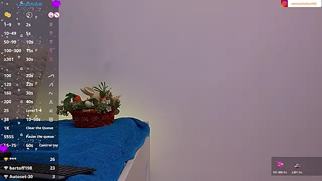 SamaraShadow online show from April 1, 2026, 1:41 pm