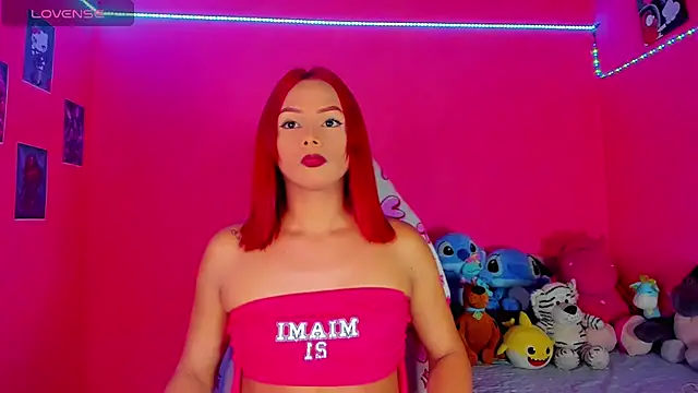 Snapshot of Venus_AidinX chatting on June 7, 2026, 10:31 am Venus AidinX online show from June 7, 2026, 10:31 am
