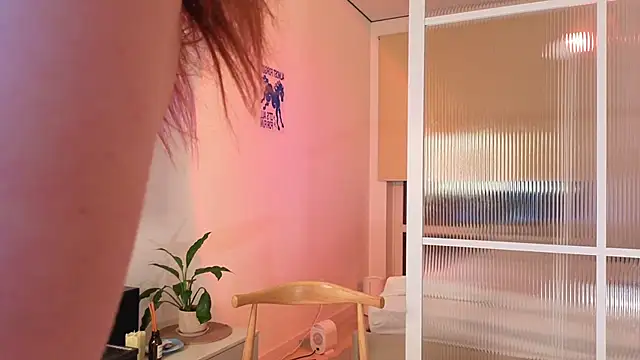 solar psyche online show from January 18, 2026, 5:49 pm