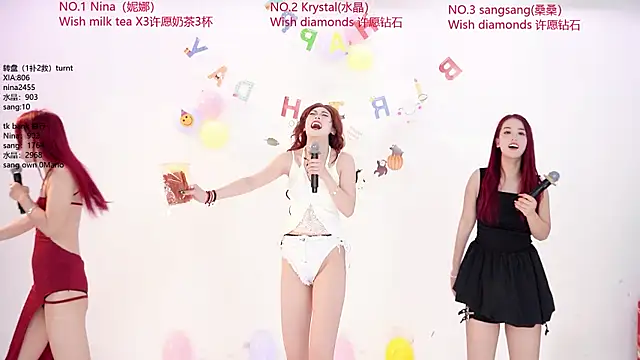 NewStar101 online show from February 28, 2026, 12:21 am