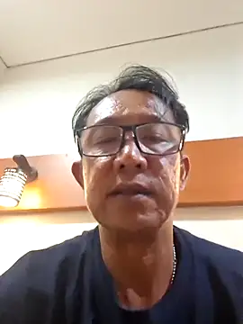 Gerydry online show from April 20, 2026, 5:58 pm