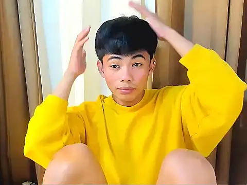 boynextdoor4uX online show from January 17, 2026, 6:28 am