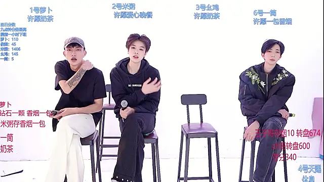 HD-stick998 online show from March 4, 2026, 8:11 am