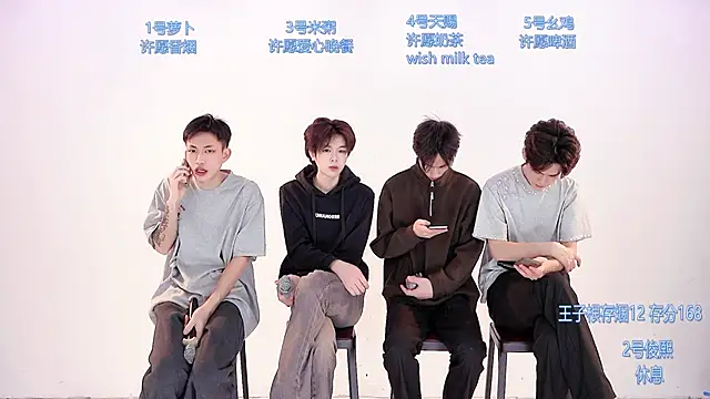 HD-stick998 online show from February 10, 2026, 8:24 am