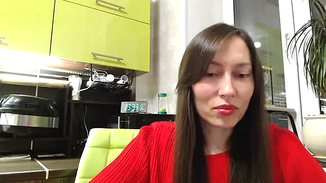 Snapshot of Naroliss chatting on May 6, 2026, 4:33 pm Naroliss online show from May 6, 2026, 4:33 pm