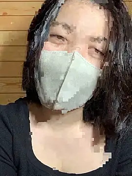 minami room online show from January 17, 2026, 4:05 am