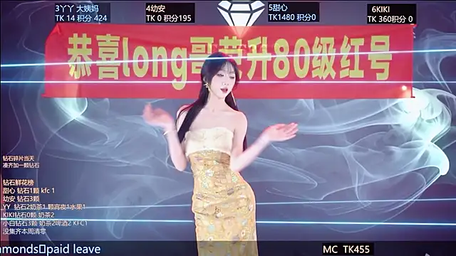 FO-686- online show from February 5, 2026, 6:26 pm