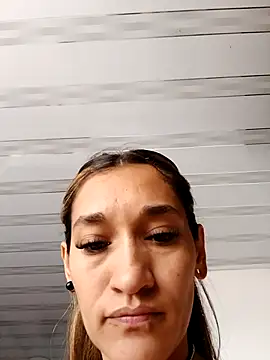 EcoDePiel online show from February 8, 2026, 2:48 pm