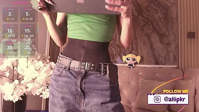 Allison Parker1  online show from January 31, 2026, 8:29 pm