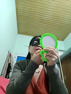 Snapshot of Hana2026 chatting on February 4, 2026, 9:43 pm Hana2026 online show from February 4, 2026, 9:43 pm