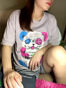 An-An19 online show from February 4, 2026, 12:44 pm