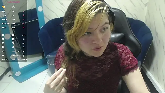 Nezuko v online show from January 10, 2026, 3:13 am