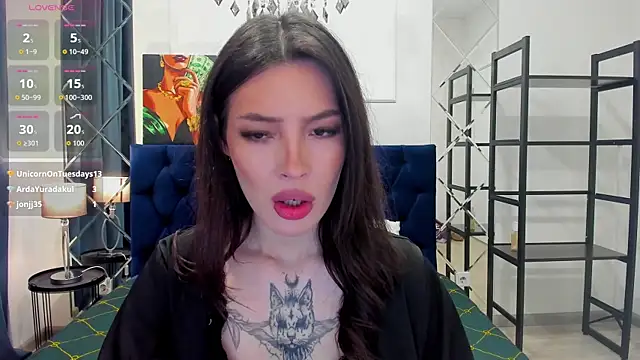 IvyDainty online show from May 19, 2026, 1:56 am