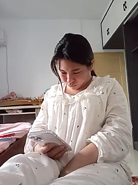 Minaa2x online show from March 26, 2026, 5:39 am