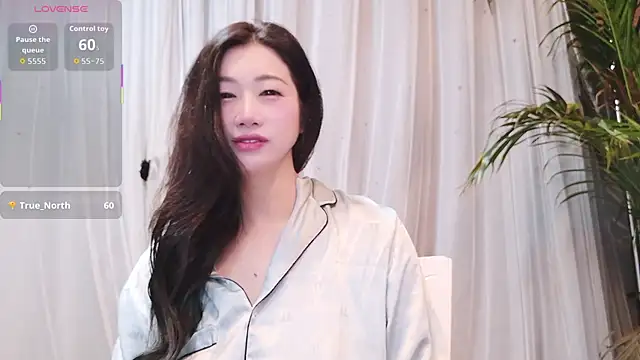 neinei bao online show from February 21, 2026, 8:44 pm