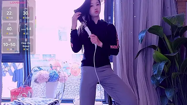 neinei bao online show from April 19, 2026, 5:30 am