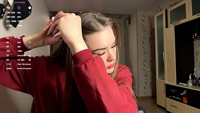 Snapshot of LubaSeirers chatting on February 6, 2026, 3:19 pm LubaSeirers online show from February 6, 2026, 3:19 pm