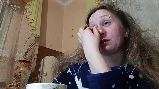 Norma Wall online show from January 31, 2026, 7:12 pm