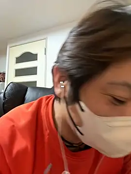 TopnotchCymatium online show from January 17, 2026, 5:49 pm