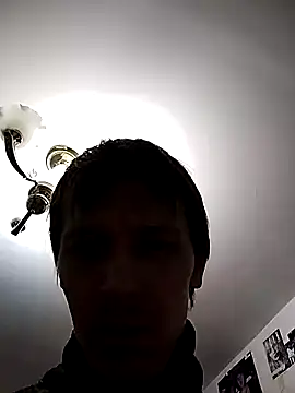 psyhoangel online show from January 16, 2026, 2:32 pm