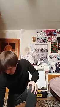 psyhoangel online show from January 17, 2026, 9:02 am