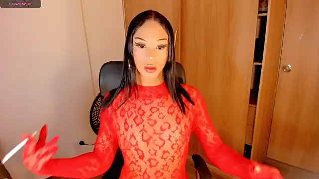 Snapshot of Celene_Goddess chatting on May 23, 2026, 8:24 am Celene Goddess online show from May 23, 2026, 8:24 am