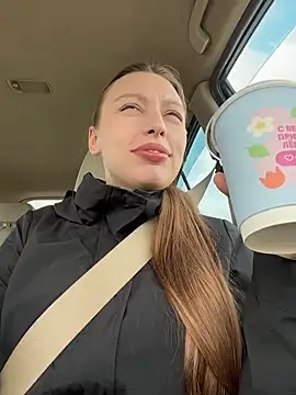 LeiaMood online show from April 7, 2026, 5:20 am